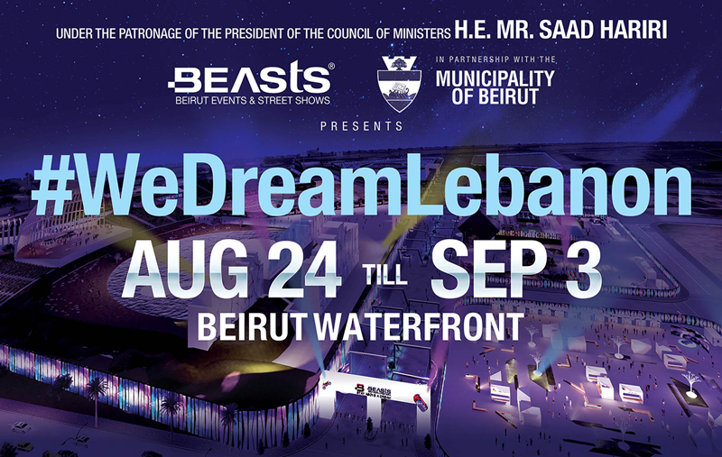 Launching of BEASTS Festival under the High patronage of Prime Minister Saad Hariri 